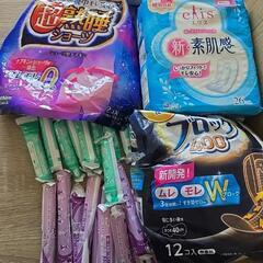【女性限定】沢山の生理用品とプチシャワーセぺの画像