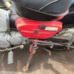 中古バイクの画像