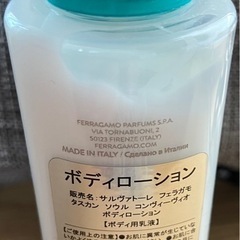 【大感謝祭】ブランドメイクセットの画像