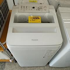 719A Panasonic 全自動洗濯機 7kgの画像