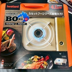 【未使用】高火力カセットコンロ & プレートの画像