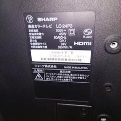 シャープLC24P5の画像