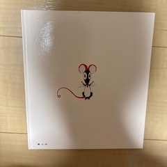 いないいないばあ　絵本の画像