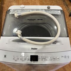 【愛品館 市原店】Haier　2022年製　7.0Kg洗濯機　JW-U70A　【愛市I4S034001-104】の画像