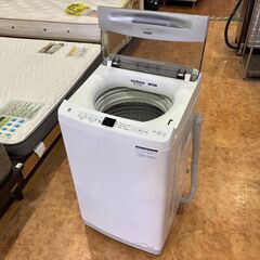 【愛品館 市原店】Haier　2022年製　7.0Kg洗濯機　JW-U70A　【愛市I4S034001-104】の画像
