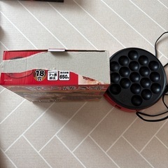 たこ焼き機の画像