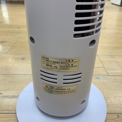 【トレファク松原店】　Teknos タワーファンのご紹介です！の画像