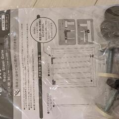 ベビーゲート　西松屋の画像
