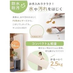 ケラッタ　プレイマット　160✕120　ピンクホワイト　　美品の画像