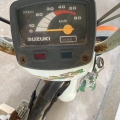 SUZUKI ランディ50 不動ジャンクの画像