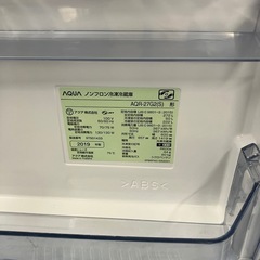 ノンフロン冷凍冷蔵庫　AQR-27G2 　272L　2019年製　USEDの画像