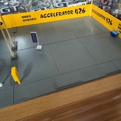 トミカラマ 中古車店アクセル246の画像