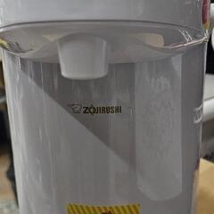 まほうびんの画像