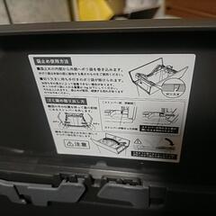 足踏みゴミ箱20Lの画像