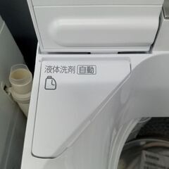 AQUA　洗濯機8kg　prette　AQW-VA8N　2022年製の画像