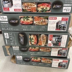 あと6点！カセットコンロ どれでも1点1000円 7点ありの画像