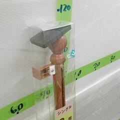 0719-150 カーテンレールの画像