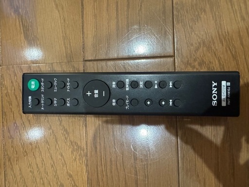 【値下げ】
SONY サウンドバー