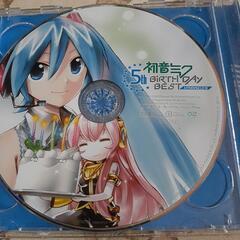 初音ミク 5周年記念アルバム の画像