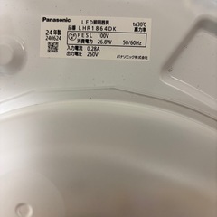 Panasonic パナソニックLEDシーリングライト24年製の画像