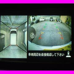 全込み アラウンドビューモニター デイズルークスハイウェイスターX Gパッケージ 両側パワースライドドア 禁煙の画像