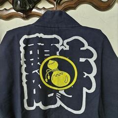 頭陀寺町　法被　無料よりの画像