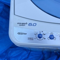 ②パナソニック　洗濯機　6キロ　　説明文をきちんと読んで理解してからメッセージして下さい。の画像