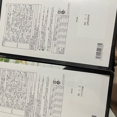 【メルカリ完売】ゼリー詰め合わせ JUKUKA フルーツゼリー52g 8個入り*2箱の画像