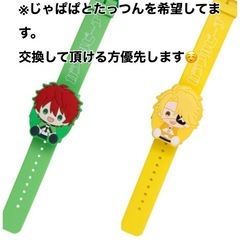 【内袋未開封•未使用•交換も可能】カラフルピーチ　カプセルマスコットウォッチ2の画像