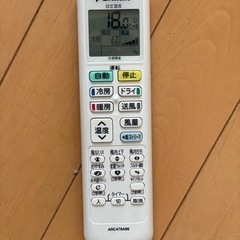 【耐塩害・ヤモリガード】標準取付工事費・送料・分解クリーニング費込み 2.5kW DAIKIN 2023年製【お持ち帰り¥45,000】の画像