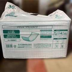 エリエール　アテント　フラットタイプの画像