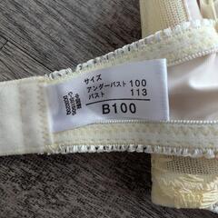 新品ブラジャーの画像