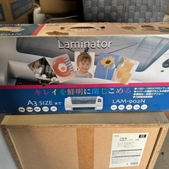 サムネイル