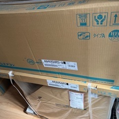 新品　ダイキン エアコン　うるさらX　Rシリーズ　主に14畳（単相100V） AN405ARS-Wの画像