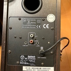 スピーカーの画像
