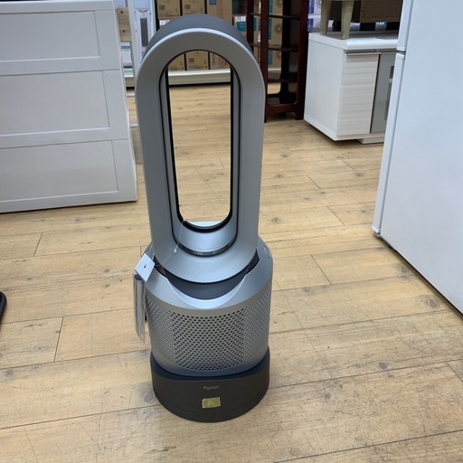 【トレファク松原店】　dyson ファンヒーターのご紹介です！