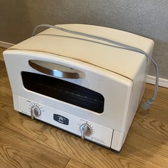 アラジン　オーブントースターの画像