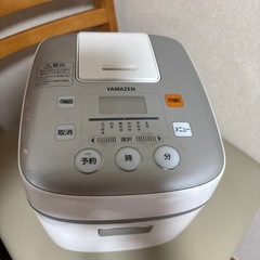 炊飯器の画像