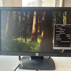 値下げしました！hp 20インチ、ディスプレイお譲りしますの画像