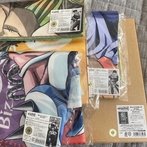 ジョジョグッズ