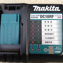 マキタバッテリー、充電器の画像