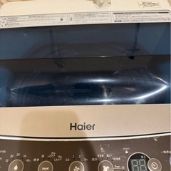 8/1(金)10:00-11:00決定　Haier 洗濯機　2019年の画像