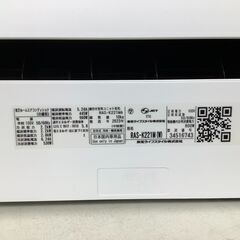 2023年製！ TOSHIBAの壁掛けエアコン！ 【トレファク東久留米店】の画像