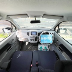 安心の総額表示！車検9年7月17日スズキワゴンR走行7万kmそのまま乗って帰れます！ナビTV etcの画像