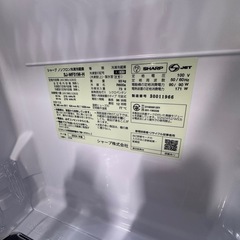 SHARP冷蔵庫の画像