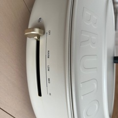 Brunoホットプレートセットの画像