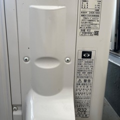 TOSHIBAエアコンの画像