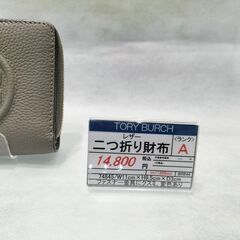 【TORY BURCH】トリーバーチ　レザー　二つ折り財布の画像