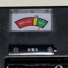 使用済み 単3電池 52本 まだ使えますの画像