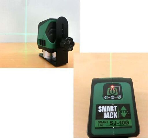動作品 STS株式会社 グリーンレーザー墨出器 SJ-10G 縦横ライン照射 スマートグリーンレーザー コンパクトサイズ エスティエス 中古 USED品 グリーンレーザー墨出器｜測量機｜製品情報｜STS株式会社
